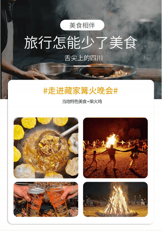 微信图片_20241125161945