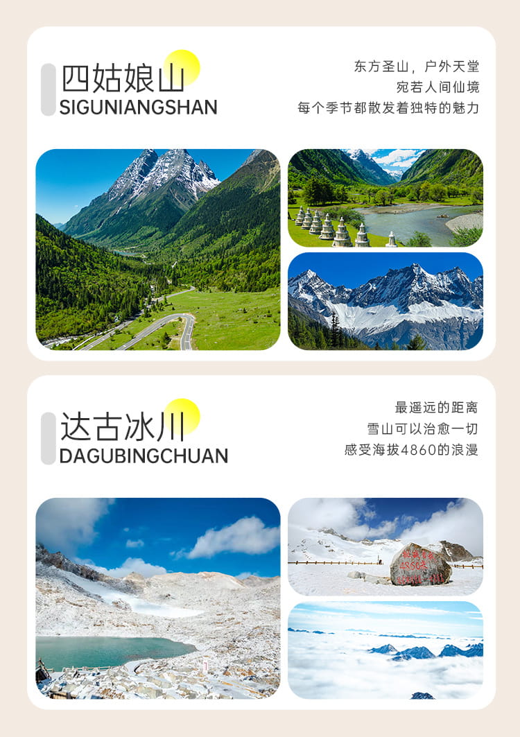 微信图片_20241125153924