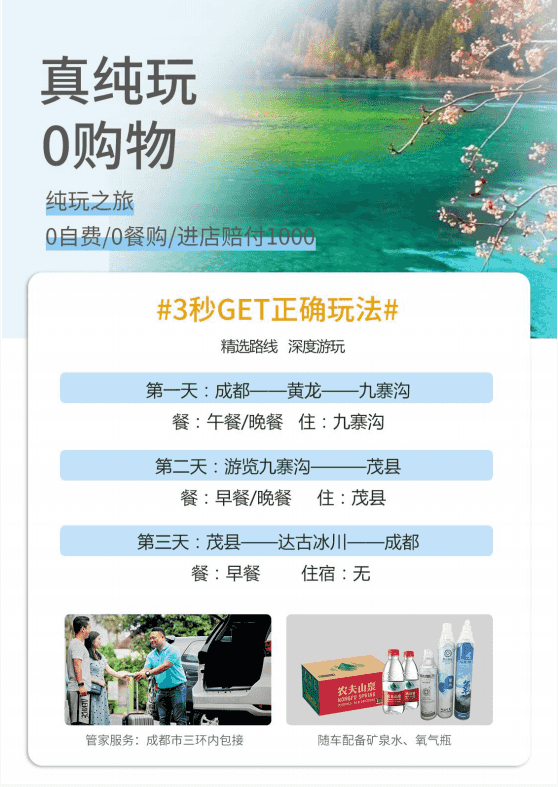 微信图片_20241125161953