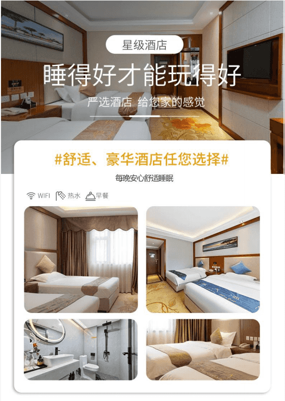 微信图片_20241125161942