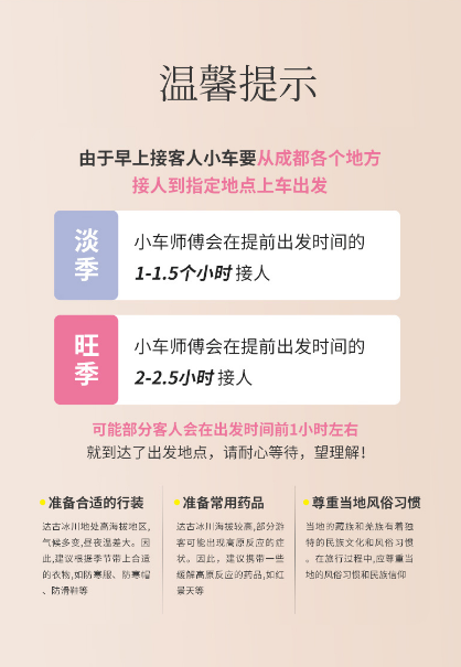 5e54d4020b00f4f798a3a4735f76b24
