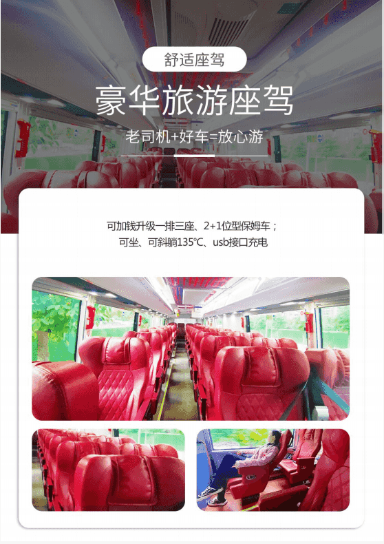 微信图片_20241125161949