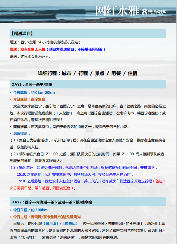 ae353c79fdd5e447d42cd66f9e2f925