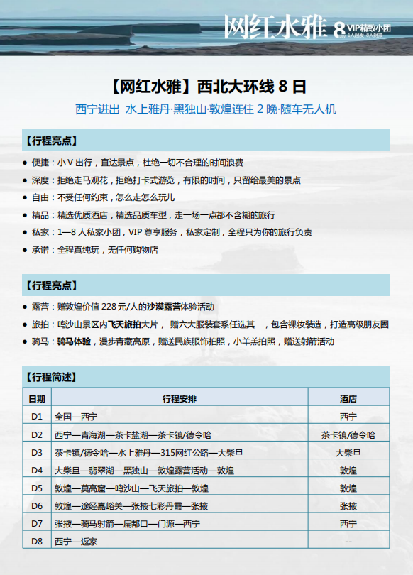 ec3730b6e412876f096f792dc1c7f4c