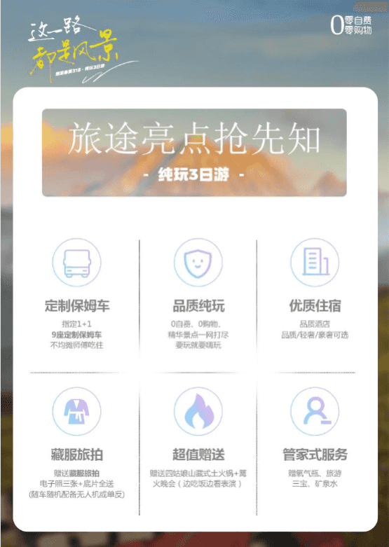b77f06cbeaa564b89253e576ff159f6